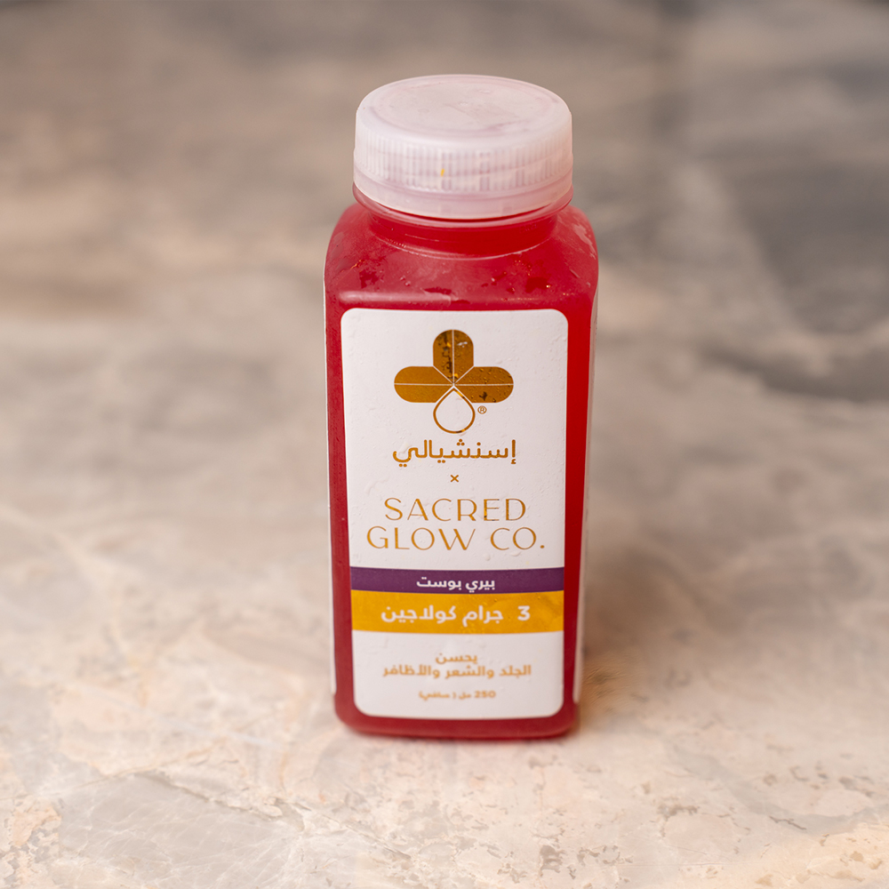 Essentially x Sacred Glow Co. Berry Boost
