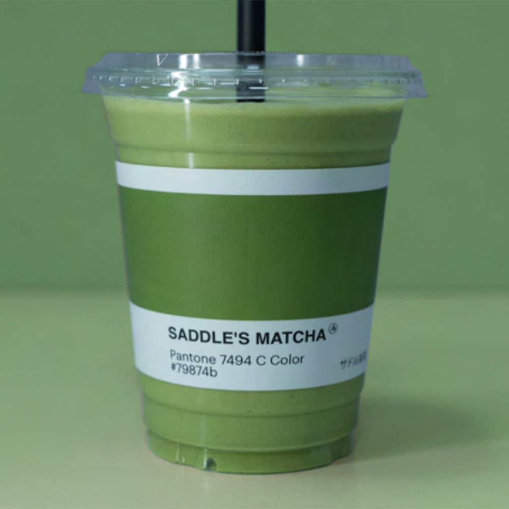 Matcha Latte Cold
