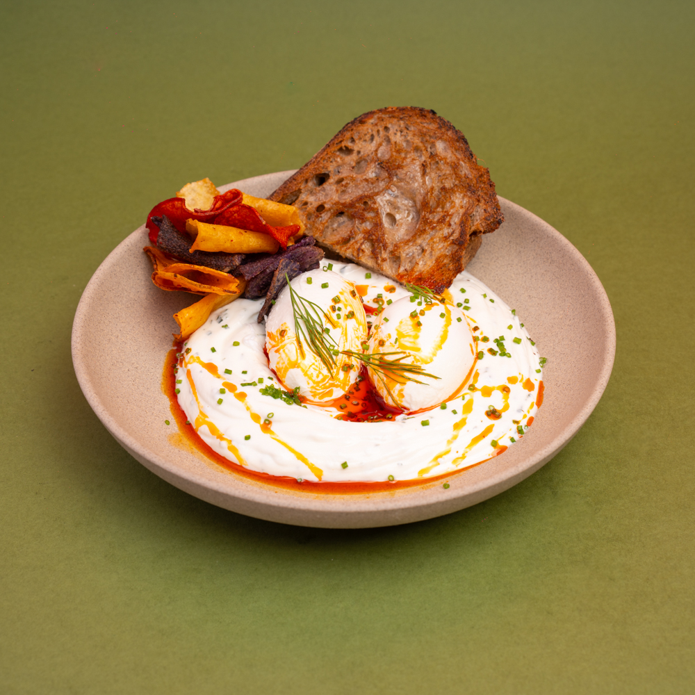 Breakfast Turkish Eggs
