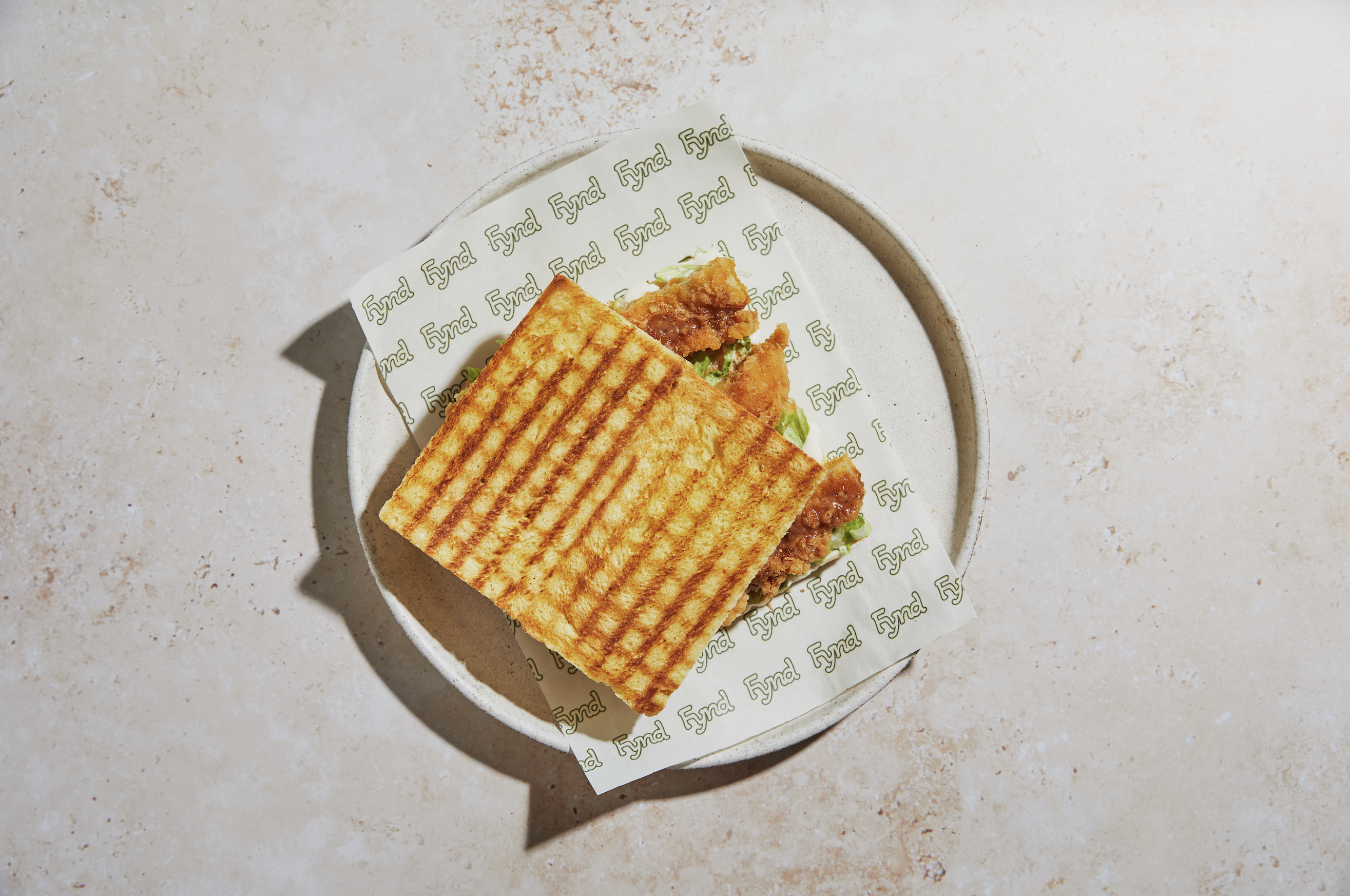 Katsu Chicken Sandwich